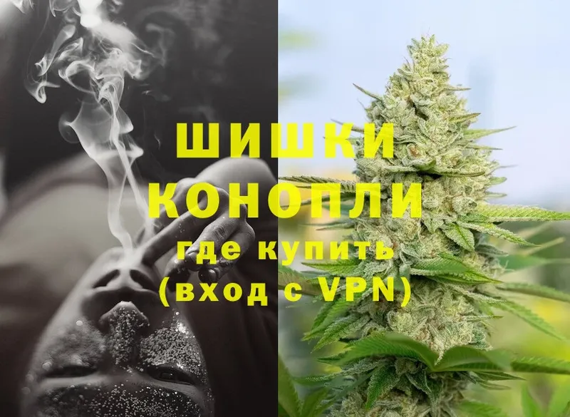 дарк нет состав  Адыгейск  Конопля OG Kush 